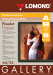 Lomond Fine Art Paper Gallery Grainy 300g/m2 A4, 25 sheets, Natural White