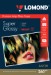 Lomond Premium Photo Paper Super Glossy 260 g/m2 A4, 20 sheets, Bright