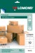 Lomond Self-Adhesive Universal Labels, 12/97x42,3, A4, 1000 sheets